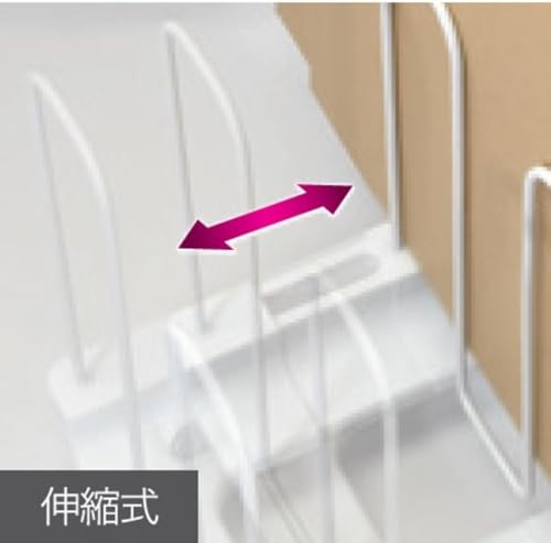 パール金属 ダンボール 収納ストッカー 伸縮式 日本製 キャスター付 スキット ホワイト HC-323 中間 画像