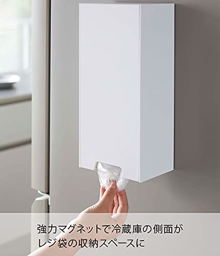 山崎実業(Yamazaki) ツーウェイ レジ袋 ストッカー ホワイト 約W14XD10.2~18.7XH30cm タワー レジ袋ストッカー 5437 中間 画像