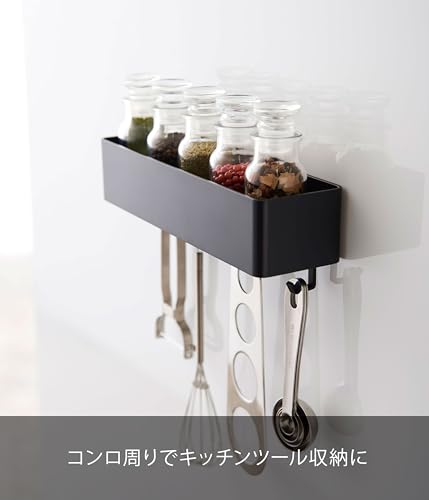 山崎実業(Yamazaki) マグネットストレージラック ブラック 約W24.5XD7.2XH5.3cm タワー tower 小物収納 フック付き 4847 中間 画像