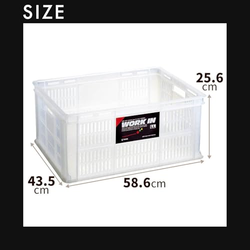 天馬(Tenma) 持ち手付きの丈夫なコンテナボックス 日本製 完成品 ワークイン LLサイズ 文房具や日用品など様々なものを収納できるカゴ B3サイズがぴったり入るバスケット プラスチック 【組立不要】 【色 クリア】 【サイズ LL】 【幅58.6×奥行43.5×高さ25.6cm】 中間 画像