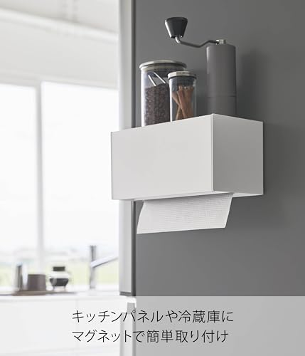 山崎実業(Yamazaki) マグネット トレー付き ペーパータオル ディスペンサー ホワイト 約W26×D13.7×H13.6cm(蓋開口時:約H26.3cm) タワー tower ペーパータオルケース ペーパータオルホルダー 片手で取りやすい 2192 最後 画像