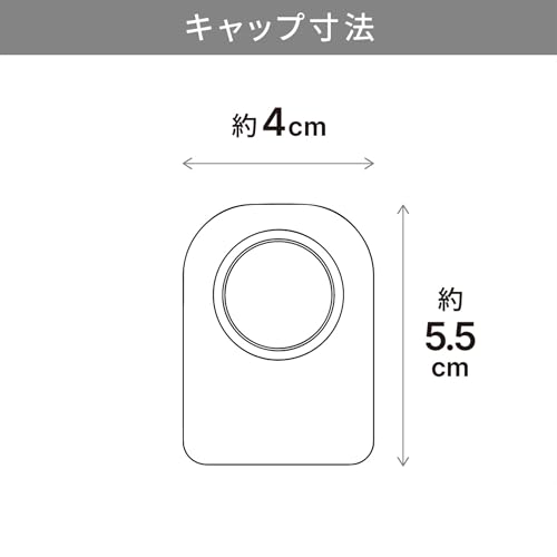 HEIAN SHINDO つっぱり棚 強力ワイドタイプ メッシュ ホワイト 耐荷重50~30kg 幅73~112cm TAI-17A 平安伸銅工業 最後 画像