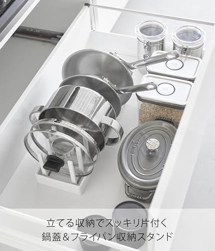 山崎実業(Yamazaki) シンク下 幅調節 鍋蓋＆フライパン収納スタンド W40 ホワイト W40×D14.1×H14cm タワー tower スライド式 仕切りバー 1361 最後 画像