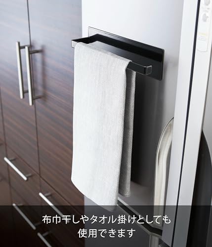 山崎実業(Yamazaki) マグネット キッチンペーパーホルダー ブラック 約W6×D5.2×H24.5cm タワー tower 縦横どちら向きでも設置できる キッチンペーパー タオルハンガー 7128 中間 画像