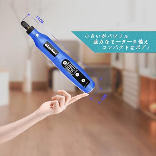 Ginelson ミニルーター 5段変速 70PCS 18000RPM高速回転 照明ライト TYPE-C充電式 コードレス コンパクト 軽量 彫刻/穴あけ/研磨/切断/切削/つや出し/マニキュア/汚れ落とし 軽作業に向け 日本語取扱説明書付き 中間 画像