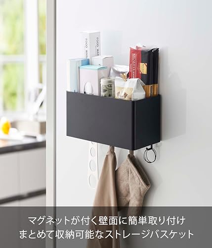 山崎実業(Yamazaki) マグネット ストレージバスケット ブラック 約W29.5×D12×H14cm タワー tower 小物収納 フック付き 4851 最後 画像