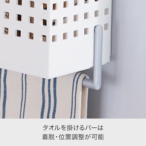 ライクイット (like-it) ランドリー 小物収納 マグネット収納 強力マグネット 洗濯機 ストレージコンパクトL ホワイト Mag-On 8036 中間 画像