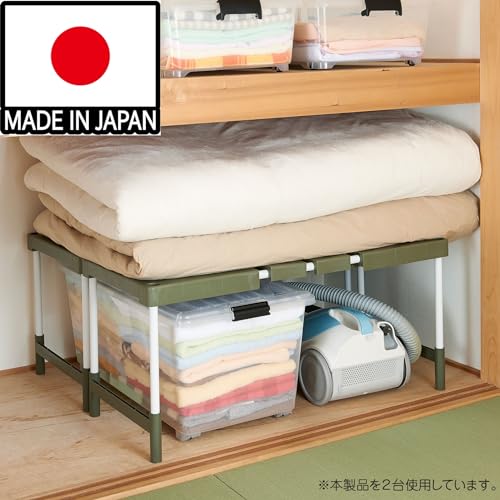 ベルカ(Belca) Belca 日本製 収納棚 クローゼット・押入れフリーラック 伸縮タイプ 幅76.5~92×奥行37×高さ35・40cm エコグリーン CO-RG1 中間 画像