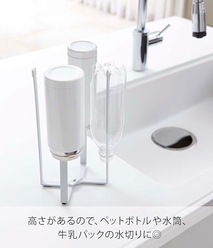 山崎実業(Yamazaki) キッチンエコスタンド ホワイト 約W12×D9.5×H26.5cm タワー tower 水切り 三角コーナー スリムに折り畳める 6784 中間 画像