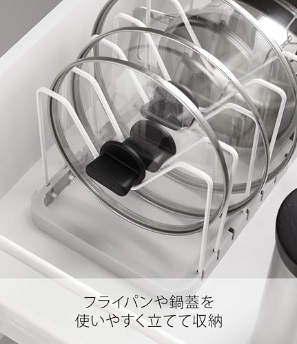 山崎実業(Yamazaki) シンク下 伸縮 鍋蓋 & フライパンスタンド ホワイト 約W45~82×D20×H17.5cm プレート Plate キッチン収納 持ち手置き付 3965 中間 画像
