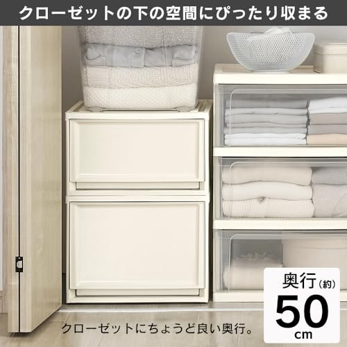 【3個セット】アイリスオーヤマ 収納ケース 引き出し クローゼット 圧倒的高コスパ 幅39×奥行50×高さ23.2cm ウォークインクローゼット 衣装ケース チェスト 日本製 オフホワイト/アイボリー BC-L 中間 画像