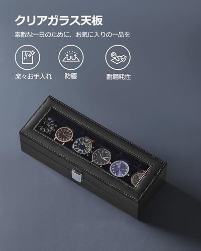 SONGMICS 時計ケース 6本 PU製 腕時計収納 コレクションケース 透明窓付き ウォッチボックス アクセサリー保管 おしゃれ 父の日プレゼント メンズ レディース 誕生日お祝いギフト ブラック JWB06B01 中間 画像