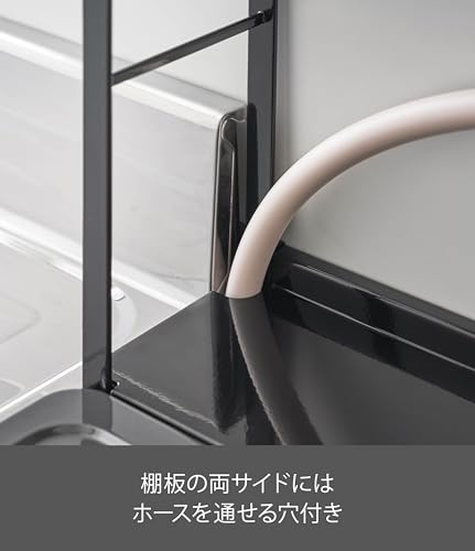 山崎実業(Yamazaki) コンロ奥 隙間ラック 2段 ブラック 約W57.5XD11XH42.5cm タワー ガスホースを通せる穴付き 5222 中間 画像