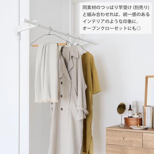 HEIAN SHINDO 室内物干し竿 95 マットホワイト 伸縮幅 95~170cm 耐荷重10kg LP-1WH 平安伸銅工業 中間 画像