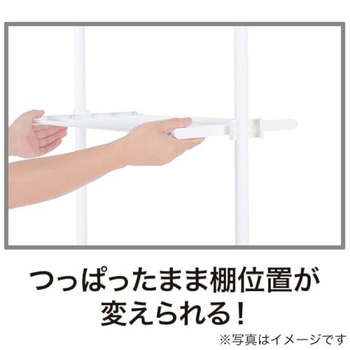 ニトリ(NITORI) つっぱりラック ヒルデ ホワイト 8791418 中間 画像