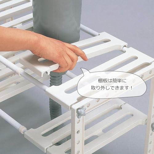 Belca(ベルカ) 日本製 キッチン収納 シンク下フリーラック 伸縮タイプ 幅50~75×奥行30.3×高さ39.8cm ホワイト シンク下収納 2段 棚 VR-EXT 中間 画像