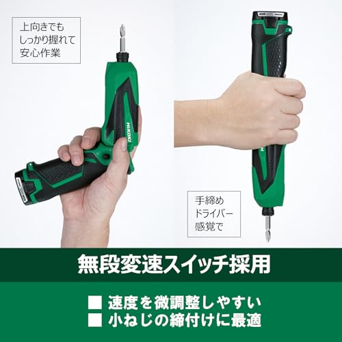 【Amazon.co.jp限定】HiKOKI(ハイコーキ) 7.2V ペン型インパクト WH7DL 初回修理保証 バッテリー1個・充電器・ケース付 電動ドライバー インパクトドライバー WH7DL(LCSK) 中間 画像