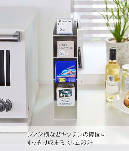 山崎実業(Yamazaki) ラップスタンド4段 ホワイト 約W8XD18XH29.5cm タワー ラップホルダー スリム設計 出し入れ簡単 4995 中間 画像