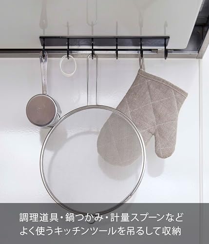 山崎実業(Yamazaki) マグネットレンジフードフック タワー ブラック 約W28XD5XH4cm タワー キッチンツールフック 4840 中間 画像