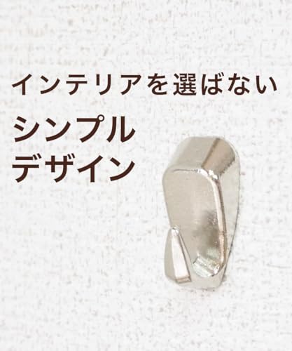 Wピン 強力壁掛けフック 8個 金属フック 壁を傷つけない 目立たない 賃貸 石膏ボード アイアン 画鋲 押しピン シルバー 中間 画像
