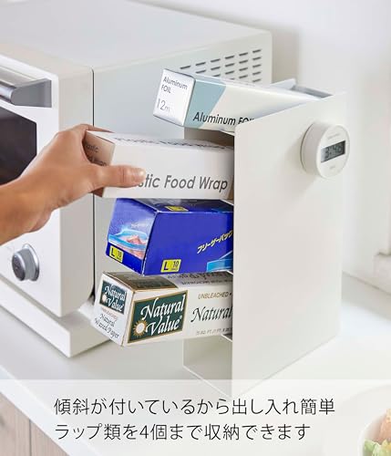 山崎実業(Yamazaki) ラップスタンド4段 ホワイト 約W8XD18XH29.5cm タワー ラップホルダー スリム設計 出し入れ簡単 4995 中間 画像
