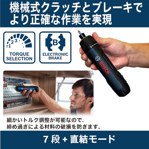 Bosch Professional(ボッシュ) 3.6Vコードレス 電動 ドライバー (ドライバービット8本・延長ビットホルダー・専用ケース・USB Type-Cケーブル付) BoschGO3 中間 画像