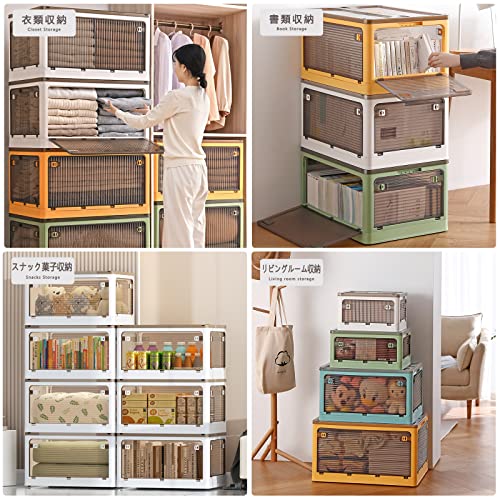 X XUNTAO【収納ボックス 折りたたみ】蓋付き 積み重ね 全方向から取り出せる 収納ケース 衣類 布団 小物 収納 折り畳み コンテナ ボックス 大型 プラスチック キャスター付き おしゃれ 防塵 防カビ 防湿 無臭 半透明 厚み 強い耐荷重 大容量 家庭用 車用 複数のサイズ 各種カラー（L5個セット,51.5cm*36cm*30cm,55.6L） 中間 画像