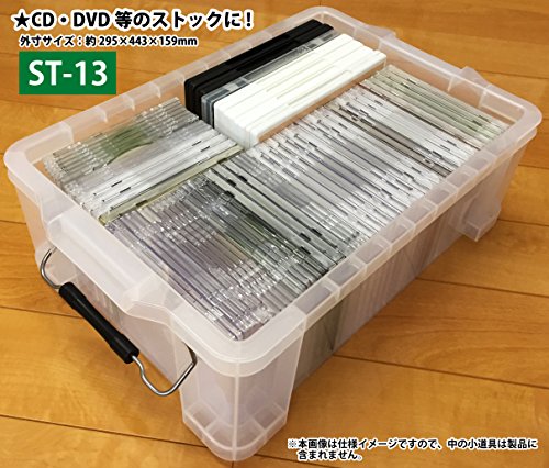 JEJアステージ 収納ボックス 日本製 STボックス #13 積み重ね クリア 防災 [幅29.5×奥行44×高さ16cm] 中間 画像