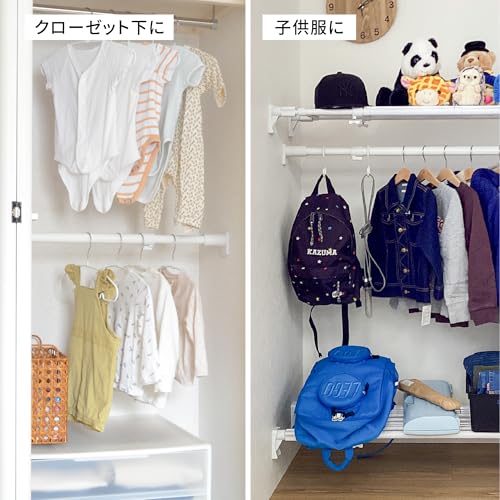 平安伸銅工業 HEIAN SHINDO つっぱり棒M ジャッキ式超強力タイプ マットホワイト 幅75~120cm 耐荷重50~30kg パイプ直径3cm RTJ-M 中間 画像