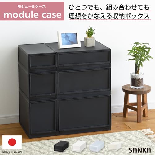 サンカ モジュールケース 組み合わせ自由自在 引き出し収納ケース スリムS ブラック ライフスタイルに合わせて組み合わせができる スルっと引き出せて スキッと閉まる ズレを防ぐラバーストッパー ロック機構で重ねても安定 日本製 収納ボックス 衣装ケース 小物収納 黒 (18.8×35.5×12.6) D2SC-SSBK 中間 画像
