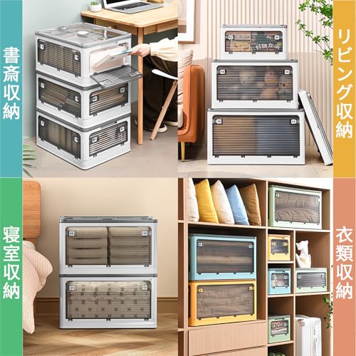 JPSunBloom 収納ボックス 折り畳み 積み重ね 蓋付き収納ボックス キャスター付き 全方向から取り出せる 大容量 三段ボックス 車用 収納ケース 衣類 布団 小物 おしゃれ コンテナ ボックス ぬいぐるみ 収納 折りたたみコンテナ 漫画 収納箱 収納用品 無臭 透明 防湿 防塵 防カビ 厚み 強い耐荷重 (ホワイト, S 3個セット) 最後 画像