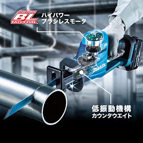 マキタ(Makita) 充電式レシプロソー 18V バッテリ・充電器・ケース・レシプロ刃別売 JR189DZ 最後 画像