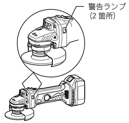 マキタ ディスクグラインダ18V 100mm スライドスイッチ型 バッテリ充電器別売 GA402DZ 中間 画像