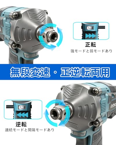 電動インパクトレンチ タイヤ交換 強力·ブラシレスモーター 最大トルク800N·m 無段変速 正逆転両用 1/2インチ 一台３役 電動レンチ/ドリルドライバー/インパクトドライバー LEDライト付き 軽量 車用 自動車の修理 ナットの締め付け ボルトの緩み 締付工具 ホイール交換 過豊かな付属品 中間 画像