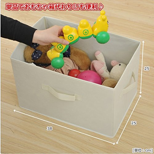 山善(YAMAZEN) どこでも収納ボックス 折り畳み 【3個セット】 取っ手付き カラーボックス対応 衣類 収納 完成品 幅38×奥行25×高さ25cm 収納ボックス 収納ケース アイボリー YTCF-3P(IV) 最後 画像