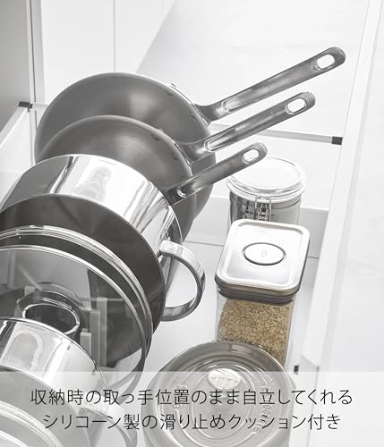 山崎実業(Yamazaki) シンク下 幅調節 鍋蓋＆フライパン収納スタンド W40 ホワイト W40×D14.1×H14cm タワー tower スライド式 仕切りバー 1361 中間 画像
