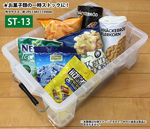 JEJアステージ 収納ボックス 日本製 STボックス #13 積み重ね クリア 防災 [幅29.5×奥行44×高さ16cm] 中間 画像