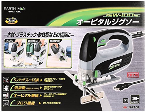 高儀 EARTH MAN オービタルジグソー JSW-100sc 中間 画像