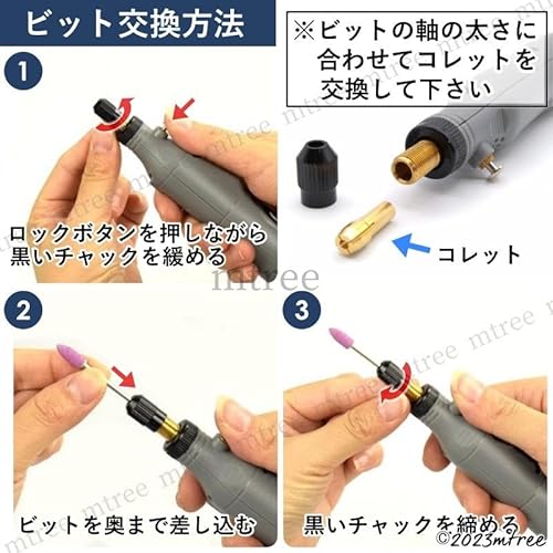 ワイヤレス ミニルーター ペン型ミニルーター リューター DIY工具セット 電動 高速回転 彫刻ペン3段変速 25PCSビット 小型 軽量 5000＆10000＆15000RPM三段可変速度 過負荷保護 DIY 切断 彫刻 フライス 研削 研磨 除去 穴あけ USB充電 コンパクト 木工 彫刻 ドリル 汚れ落とし つや出し 中間 画像