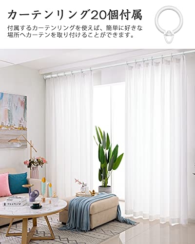 Umimileユミマイル 突っ張り棒 強力 4m つっぱり棒 伸縮棒 強負荷 ものほし竿 ドリル不要 物干し竿 洗濯物干し 布団干し 室内 屋外 調節簡単 耐荷重30-10kg 直径32mm (130-420cm) 白 中間 画像