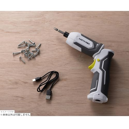 高儀 7.2V 充電式 ペン型 インパクトドライバー IDR-72LiB EARTH MAN 用途に合わせて変形 正転 逆転 USB充電 内蔵バッテリー LEDライト 電動工具 たかぎ 最後 画像