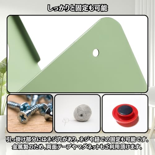 Charmoon キッチンペーパーホルダー ペーパータオルホルダー ティッシュケース 吊り下げ 壁掛け 台所 洗面所 テーブル下 棚 (ホワイト) 中間 画像