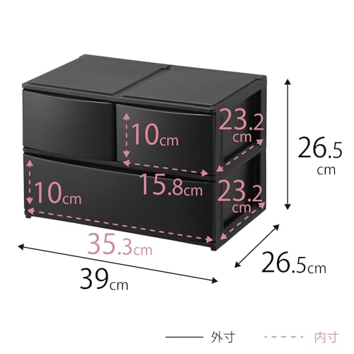 サンカ ポスデコ カラーボックスにピッタリフィット 引き出し収納ボックス ワイド 深2段(引出し3個) ブラック ずれを防ぐラバーストッパー 重ねて使える スタッキングチェスト ロック機構 日本製 カラーボックス 収納ケース 小物 衣装 ボックス (幅39x奥行26.5x高さ26.5cm) NpdW-BBK 最後 画像