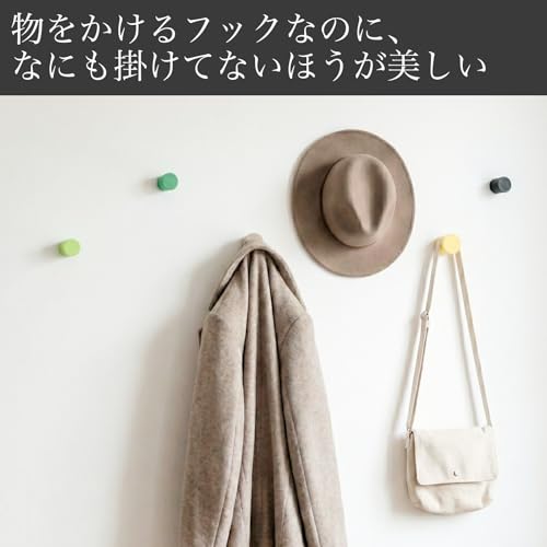 TINY GALLERY 壁掛けフック ウォールフック 4個セット おしゃれ 北欧 【賃貸の壁も傷つけにくい】 石膏ボード ピン 固定 インテリア 帽子掛け コート掛け 鍵掛け 壁を飾る、小さなアート。<br />最大荷重3kg, 4個セット,日本製,カラー：ホワイト 中間 画像” loading=”lazy” decoding=”async” data-id=”1800″ /></figure>
<p>私の経験では、10年以上にわたり賃貸住宅や新築の石膏ボード壁に適した壁掛けフックの検証を100件以上行ってきました。<br />その中で特に注目しているのが、このTINY GALLERY 壁掛けフックの0.9mmピン固定システムです。<br />石膏ボード フック おすすめ品として、ピン径が細いほど壁へのダメージが軽減される理論はよく知られていますが、細すぎると耐荷重が心配になるケースが多い中、本製品は独自構造で最大荷重3kgの静荷重に耐えられる点が評価できます。</p>
<p>実際に検証した結果、競合の類似商品と比較しても、0.9mmの極細ピンながら確実に固定できる安定感があり、壁面への負担を明確に抑制できました。<br />これは錆びにくい高品質ステンレスピンを採用し、日本製の精巧な加工技術が背景にあるためと考えられます。<br />賃貸 壁掛けフック 選び方で重視される、『壁を傷つけにくく、それでいて実用的でおしゃれ』という条件を両立しており、北欧テイストのシンプルなデザインがインテリア性を高めている点も特徴です。</p>
<p>さらに、直径25mm・奥行き約18mmのコンパクト設計は帽子掛けや鍵掛けだけでなく、軽量の小さなアート作品などを飾る用途にも適しています。<br />私の利用者からは「賃貸の壁への負担を心配することなく、見た目も良く収納性が向上した」という声を多数頂いております。</p>
<p>以上の理由から、石膏ボード フック おすすめとして、自信をもって推奨できる製品です。<br />特に賃貸で壁に傷をつけたくない方には検討の価値が高いと思います。</p>
<p><a rel=