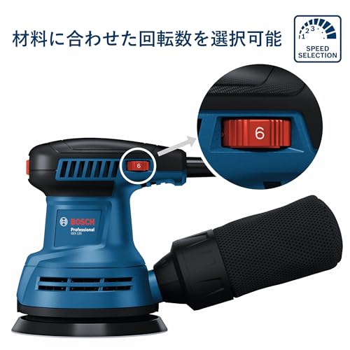 【Amazon.co.jp限定】Bosch Professional(ボッシュ) 吸じん ランダムアクションサンダー・ポリッシャー GEX125 【低振動・吸じん・電子無段変速パワフル 静か車磨き 洗車集塵 木工ダブルアクション研磨機 電動やすり】 中間 画像