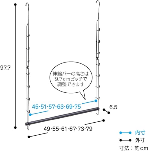 ベルカ(Belca) Belca 衣類収納 クローゼット吊り下げハンガー 伸縮タイプ 幅49~79×奥行6.5×高さ97.7cm ブラック 収納力アップ ハンガー CH-EX 中間 画像