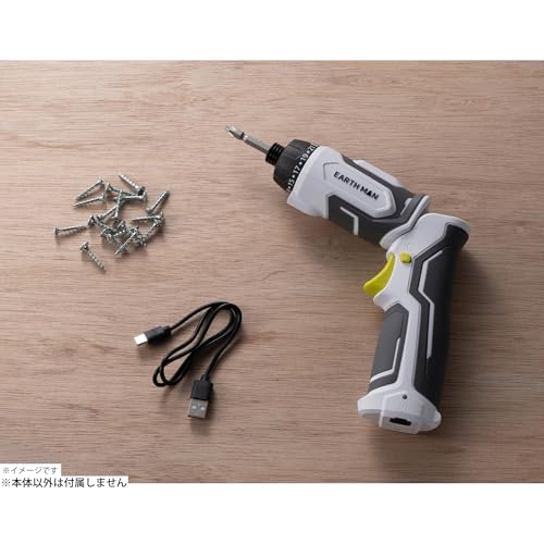 高儀 7.2V 充電式 ペン型 ドリル・ドライバー DDR-72LiA EARTH MAN 用途に合わせて変形 2スピード 高速 低速 正転 逆転 USB充電 内蔵バッテリー LEDライト 電動工具 たかぎ 最後 画像