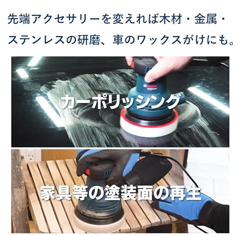 【Amazon.co.jp限定】Bosch Professional(ボッシュ) 吸じん ランダムアクションサンダー・ポリッシャー GEX125 【低振動・吸じん・電子無段変速パワフル 静か車磨き 洗車集塵 木工ダブルアクション研磨機 電動やすり】 中間 画像