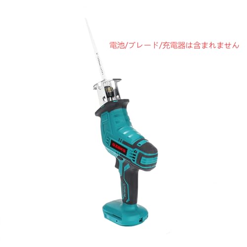 FSYAO/GZBKS レシプロソー 木材や金属を切断するコードレスチェーンソー、レシプロソー(マキタ18Vシリーズバッテリー対応)(バッテリー/ブレードは含まず)の特徴・詳細 画像