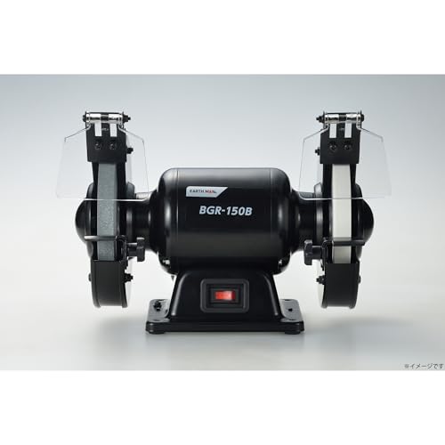 髙儀(Takagi) EARTH MAN ホームベンチグラインダー 電動工具 研磨工具 金属 研磨 研削 バリ取り 農具 刃物研ぎ ステンレス 鉄工 砥石 外径150mm 厚さ16mm 粒度80 飛散防止カバー BGR-150Bの特徴・詳細 画像